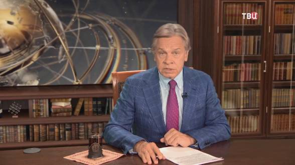 Идиотизм и лицемерие экоактивистов: чего они добиваются своими акциями смотреть онлайн