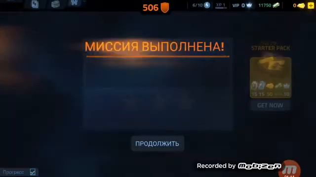 Новая игра надо про тестить смотреть онлайн
