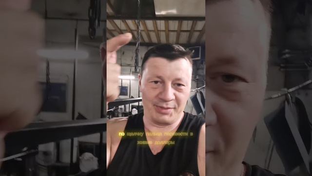 Заработок без вложений