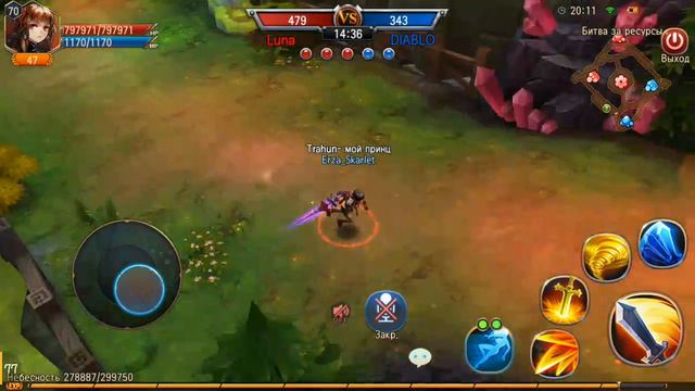 Luna vs DIABLO 4.02.17. смотреть онлайн