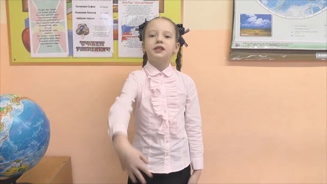 Стихотворение Котёнок смотреть онлайн