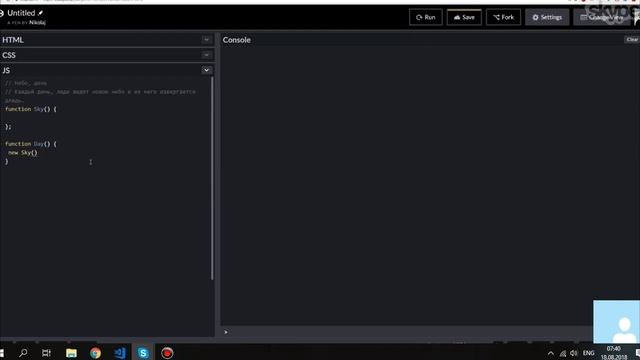 Теория ООП. Singleton в Javascript. / Theory Of OOP. Singleton In Javascript.