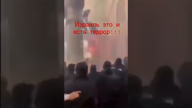 СРОЧНО‼️Полиция Израиля разгоняет и избивает палестинцев на территории мечети Аль-Акса в Иерусалиме смотреть онлайн