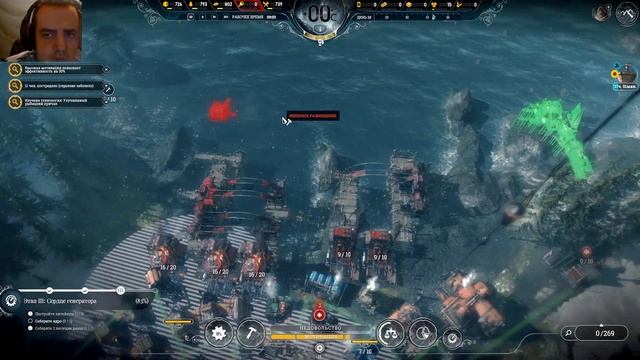 Frostpunk прохождение 7. Последняя осень (Часть 3) смотреть онлайн