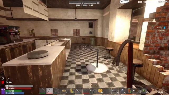 7 Days to Die [21] BackToOrigins 5.21 #1Начало новых страданий смотреть онлайн