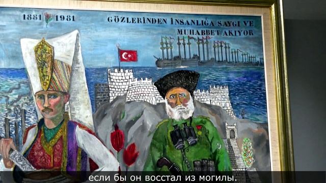 «Если бы воскрес Ататюрк, или Нейросети в 1981 году» – обзор картины Джихата Бурака. смотреть онлайн