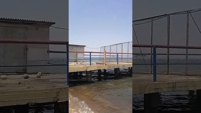 Пляж Санатория 