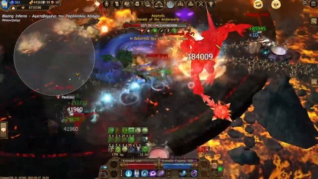 Drakensang online - best game EVER смотреть онлайн