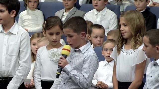 Дети - Стих смотреть онлайн
