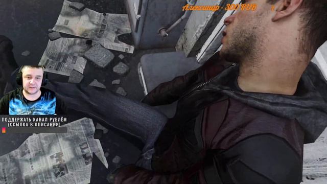 Call of Duty "advanced warfare" прохождение на русском языке стрим 2. King Pla смотреть онлайн