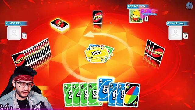 САМАЯ ДОЛГАЯ КАТКА В UNO