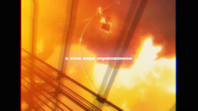 SQWORE - PANGEA // AMV // EVANGELION // 2022 смотреть онлайн