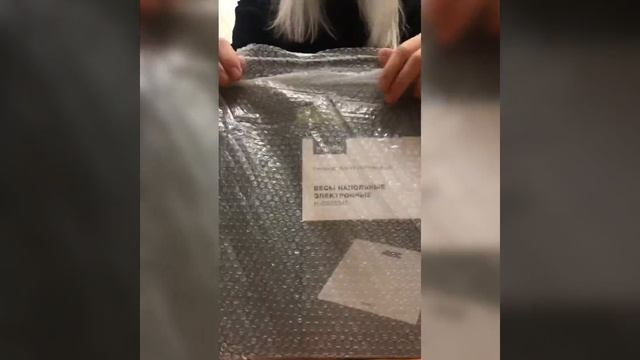 Распаковка Hyndai ? (весы кухонные + весы напольные) смотреть онлайн