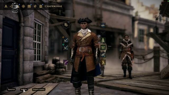 Greed Fall #14 "Утраченная фамилия"