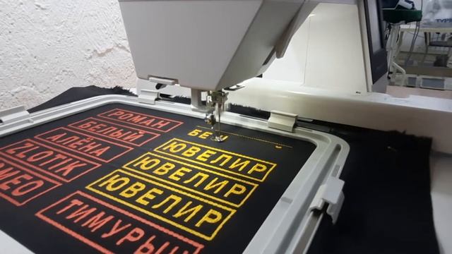 Шевроны на заказ. Б15 studio смотреть онлайн