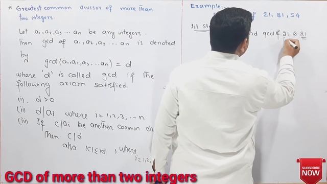 ||Lecture#31||Greatest common divisor of more than two integers||Example||Prof.Latif Sajid смотреть онлайн