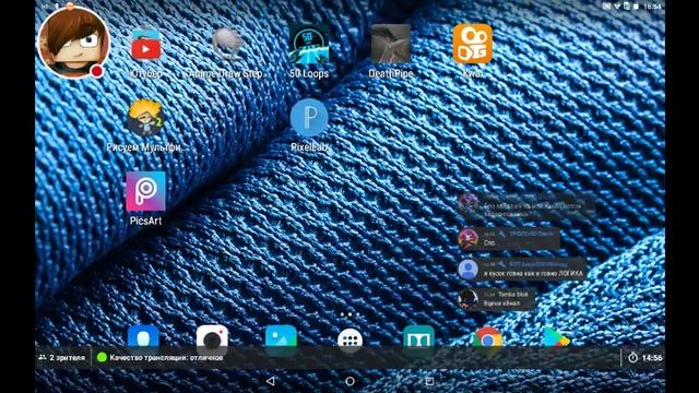 Стрим игры "Рисуем Мультфильмы 2". Что???!! как!? смотреть онлайн