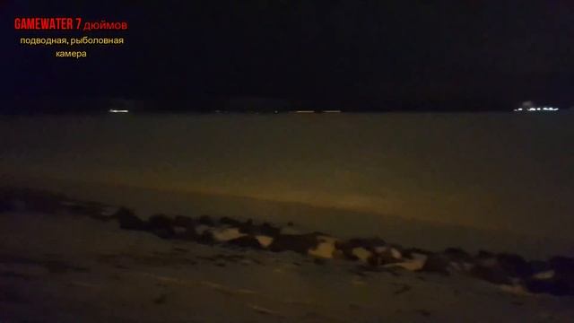 Камера для рыбалки с алиэкспресс GAMWATER. Часть 2. Тесты в воде смотреть онлайн