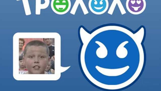 Ты слыш зочем эту землю выкупил!!! смотреть онлайн