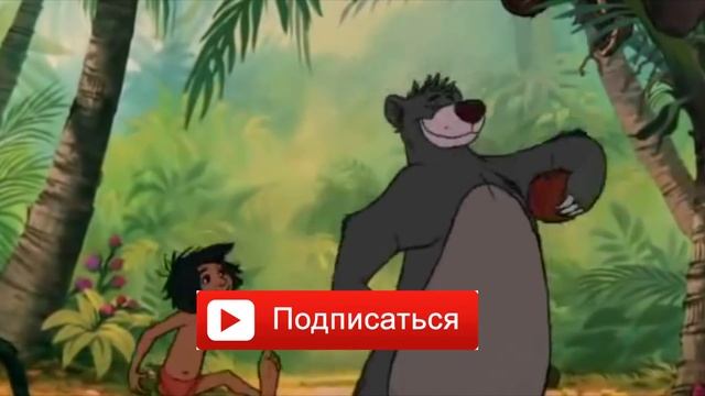 Вестник Тьмы "Книга Джунглей" смотреть онлайн