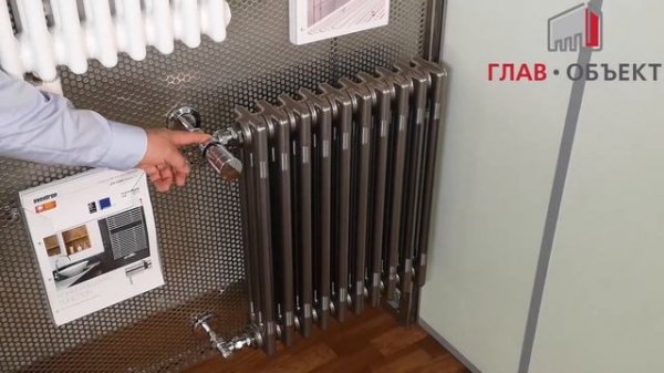 Обзор арматуры Oventrop 2