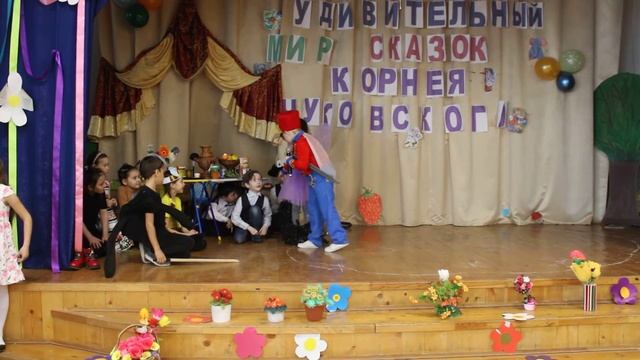 1 "Г" класс. Классный руководитель Даутова З.Ф.. И.К. Чуковский "Муха- Цокотуха" ( продолжение) смотреть онлайн