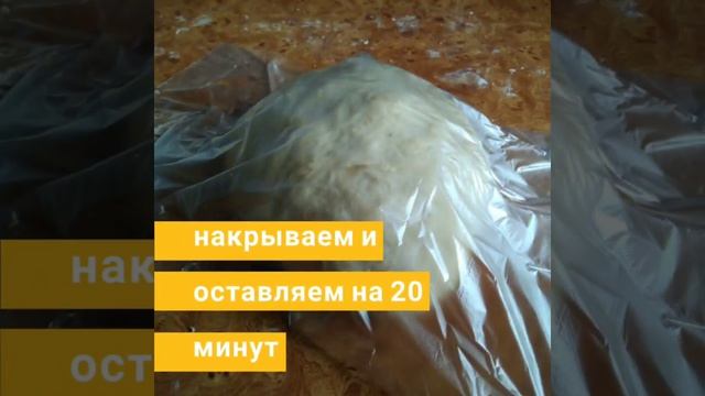 Домашние пельмени смотреть онлайн