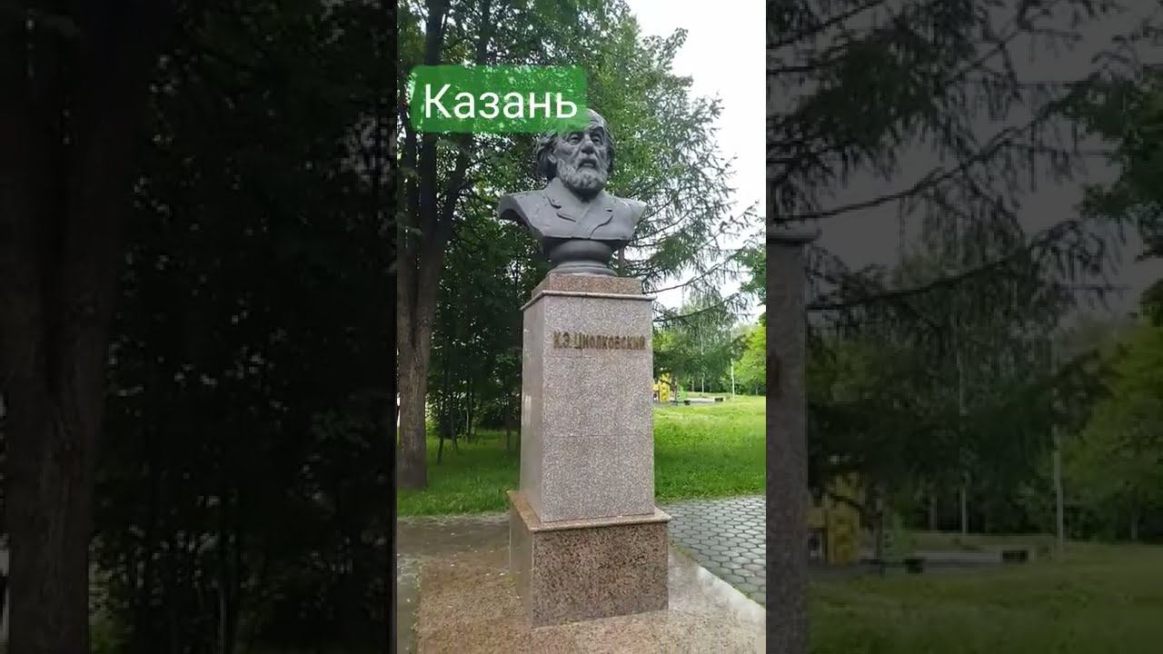 "Крылья Советов". В парке авиастроителей. смотреть онлайн
