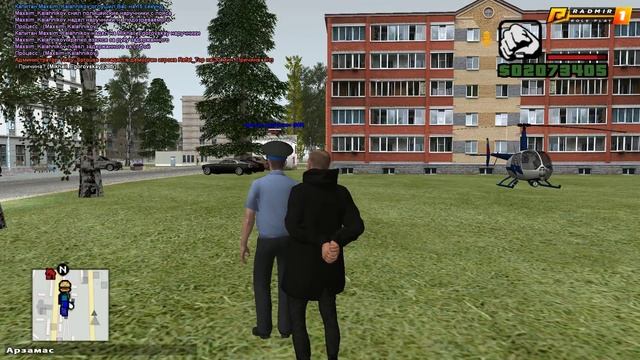 2 звезды без причины смотреть онлайн