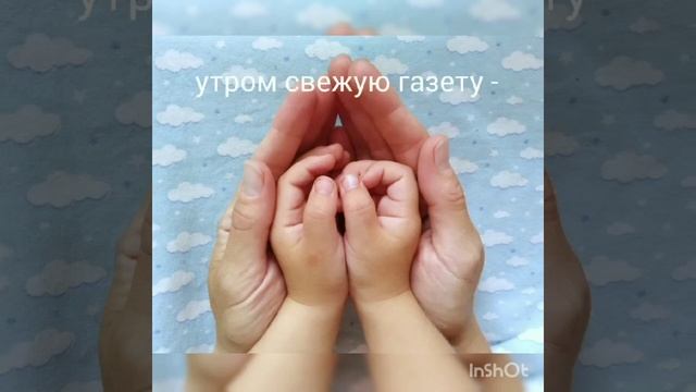 Человеку надо мало. Роберт Рождественский. Читает Татьяна Бердникова. смотреть онлайн