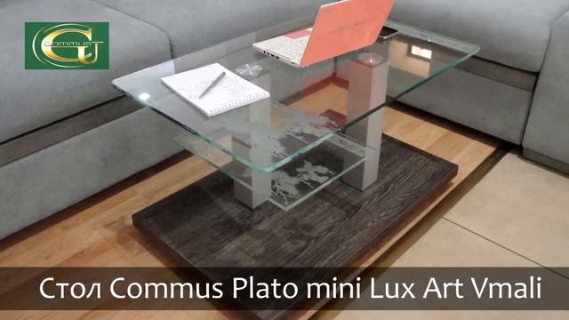 Журнальные столики серии Plato art от COMMUS TM смотреть онлайн