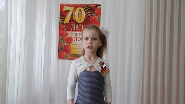 Елена Долгих «День Победы» смотреть онлайн