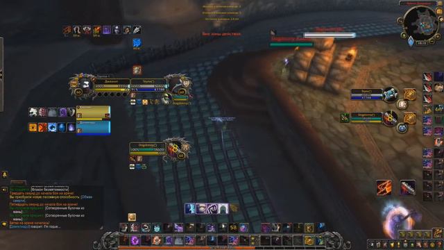 World of Warcraft RU - Рога арена 2х2 Shadowlands смотреть онлайн