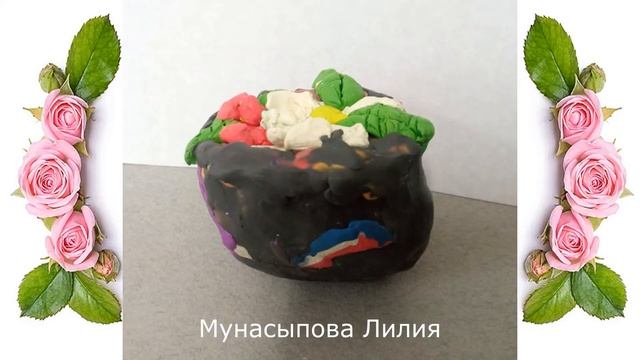 Цветы для мамы смотреть онлайн