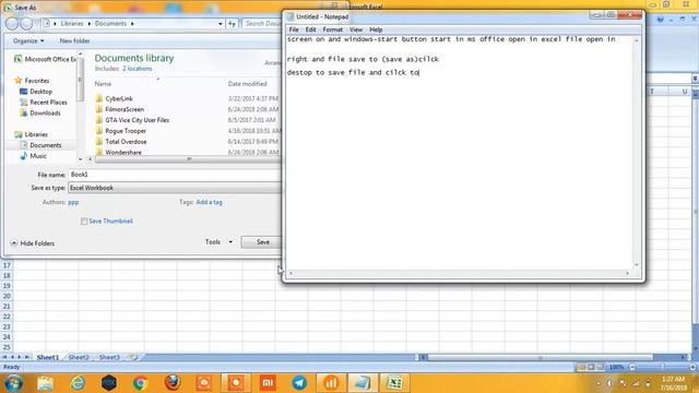 EXCEL FILE OPEN AND SAVEA смотреть онлайн