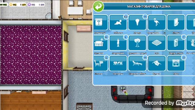 Начала все с начала😔 Задание: Два с половиной персонажа👨👩👧 смотреть онлайн