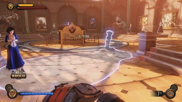 BioShock Infinite - Clash in the Clouds Ending смотреть онлайн