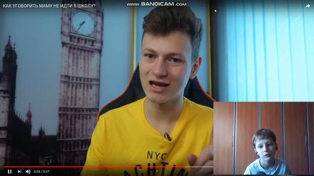 Школьник реагирует на Mak| Реакция на Mak "КАК УГОВОРИТЬ МАМУ НЕ ИДТИ В ШКОЛУ?" | Divixter Fit Vlog смотреть онлайн