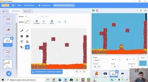 Игра-платформер Mario в Scratch