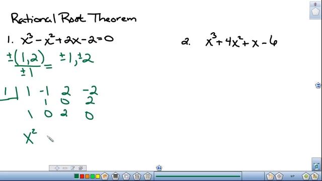 Rational Root Theorem смотреть онлайн