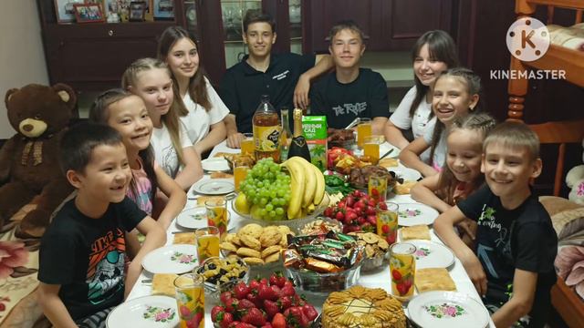 С днём защиты детей смотреть онлайн