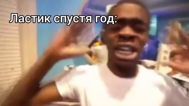 стоп что почему я черный :/ смотреть онлайн