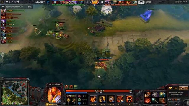 Secret vs NewBee yang, 1 игра, Русскоязычный стрим The Frankfurt Major, decider match смотреть онлайн