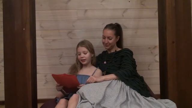 Сказка про девочку Олесю, Бабу-Ягу и волшебный лайк смотреть онлайн