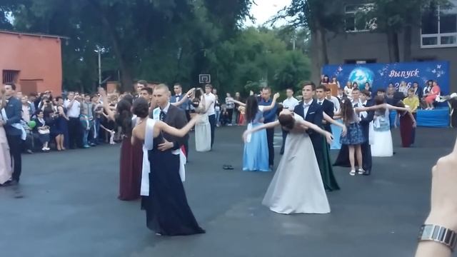 Выпускной вальс 2016. Школа #5. Арциз смотреть онлайн