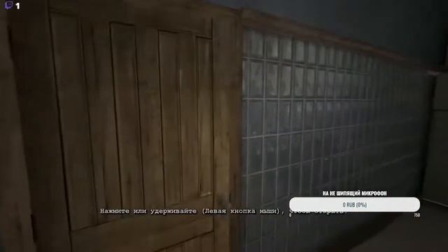 Хайлайты #4: 75 попыток забагать дверь смотреть онлайн