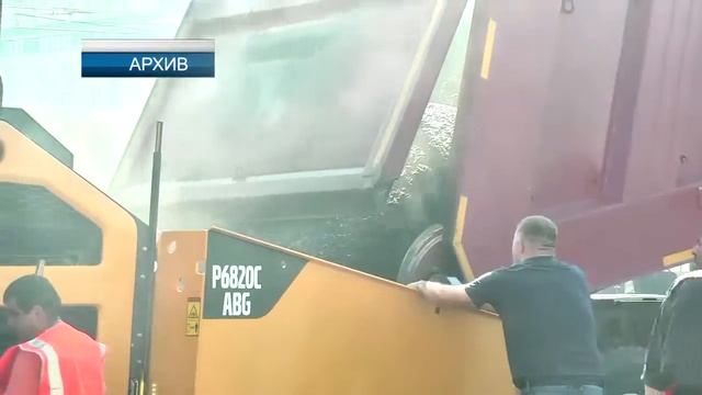 Дорожная кампания 2019 года охватит все районы Твери смотреть онлайн
