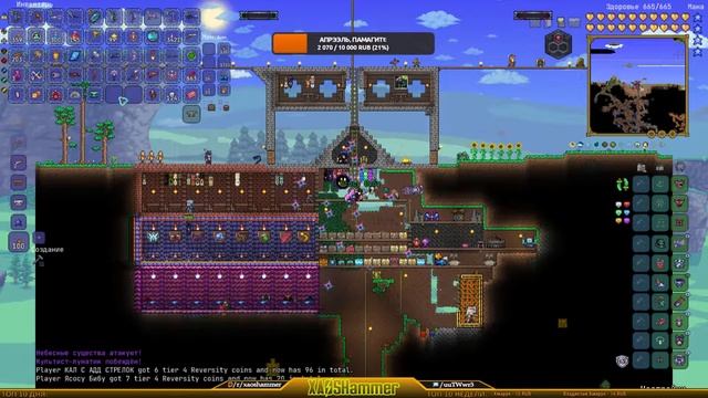 Terraria - СТРЕЛОК + РАЗБОЙНИК Calamity #8 смотреть онлайн