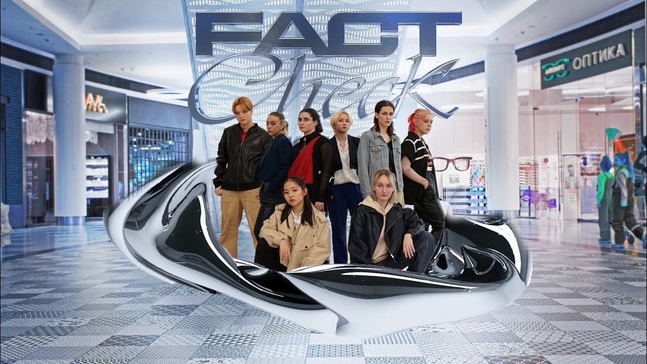 [ K-POP IN PUBLIC | ONETAKE ] NCT127 - Fact Check | Dance Cover By AURUM