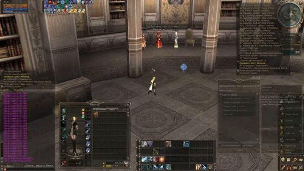 21 Hidden Truth (Скрытая правда)